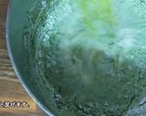 抹茶のマジックケーキ 動画レシピ付き作り方3写真
