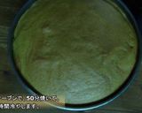 抹茶のマジックケーキ 動画レシピ付き作り方7写真