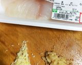 晩御飯 調理時間10分！鱈の香味ソース作り方1写真