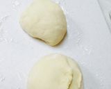 HBで、メープル&アーモンドのパン作り方2写真
