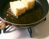 ★簡単★揚げ出し豆腐★作り方3写真