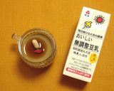 黒糖プリン作り方6写真