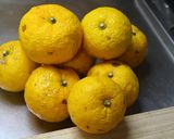柚子皮ころころ粗みじん 香る柚子味噌作り方1写真