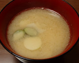 むかご、山芋、里芋の3種の芋味噌汁作り方7写真