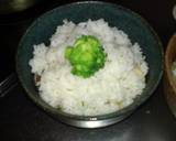 うずめ飯作り方5写真