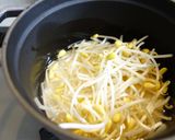 大豆もやしと牛肉の韓国風炊き込みご飯作り方3写真