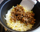 大豆もやしと牛肉の韓国風炊き込みご飯作り方4写真