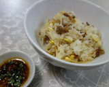 大豆もやしと牛肉の韓国風炊き込みご飯作り方5写真