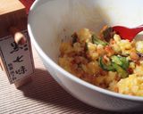 ◎とろ～り納豆ひつまぶし◎作り方8写真