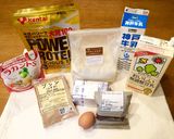 【低糖質&高たんぱく】大満足チョコパン♡作り方1写真