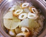 ダイエット☆簡単！大根の煮物☆90㌍作り方10写真