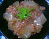 大豆のお肉で　大根のそぼろ煮作り方10写真