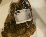 出汁いらず!セレベス(里芋)の煮物♪作り方1写真