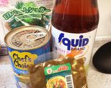 タイ人直伝本場のグリーンカレー作り方1写真