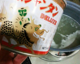 ふんわり卵のとろとろ中華風スープ作り方2写真