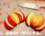 林檎+調味料で林檎のコンポート作り方2写真