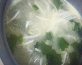 ふんわり卵のとろとろ中華風スープ作り方4写真