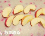 林檎+調味料で林檎のコンポート作り方3写真