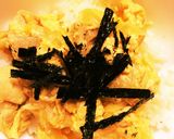 子供も喜ぶ簡単親子丼作り方7写真