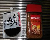 ☆黒糖ラテ☆作り方2写真