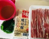 豚肉巻き(焼き豆腐)味噌味②作り方1写真