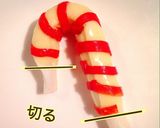 クリスマス☆ステッキ☆キャラ弁やサラダに作り方8写真