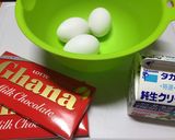 チョコレートケーキ ☆簡単☆作り方1写真