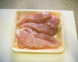簡単だよー！鳥むねやわらか〜油淋鶏風唐揚作り方1写真