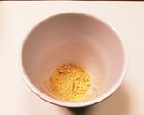 手頃に大豆を！スイートな、きな粉ミルク作り方1写真