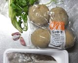 スペインの味☆タラとジャガイモのコロッケ作り方1写真