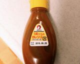 鮭じゃがカレー風味作り方5写真