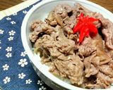 ♡家族に好評♡簡単にできちゃう牛丼♡作り方5写真