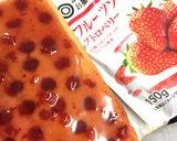 ポークケーキ（poke cake）作り方6写真