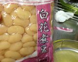 簡単片栗粉で水まんじゅう作り方1写真
