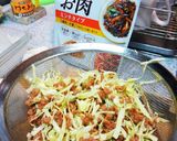 パーティーにも！大豆のお肉で簡単キッシュ作り方3写真