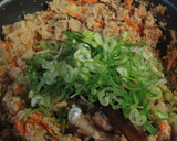 基本の和食56　たっぷり野菜の卯の花作り方11写真