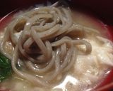 とろろ鍋　ほかほか美肌ヘルシー！作り方6写真
