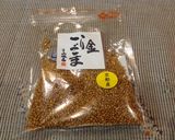安納芋の大学芋作り方5写真