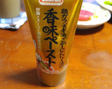 ☆♪簡単☆野菜炒め♪作り方4写真