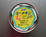 フライパンで簡単☆ハッシュドシーチキン。作り方9写真