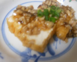 厚揚げのあんかけ　超簡単　私流作り方4写真