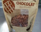 グラノーラショコラ☆チョコチップクッキー作り方10写真