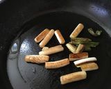 コク旨っ！焼きネギ香る♪肉ゴボウにゅう麺作り方2写真