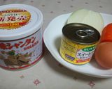 あったか～！コ一ンたまごスープ作り方1写真