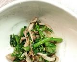 春菊としめじ 煮びたし作り方6写真