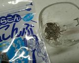 焼酎 お湯割り 塩昆布作り方1写真