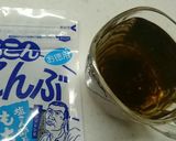 焼酎 お湯割り 塩昆布作り方3写真
