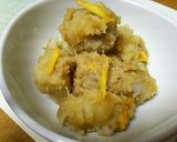 秋に食べたい☆ゆず風味の八頭の煮物作り方4写真