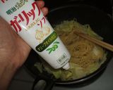 ひとりＤＥぱすたランチ（和風編）作り方3写真