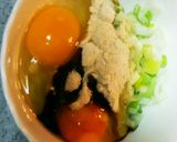 炒り卵改名→ネギタマゴ作り方1写真
